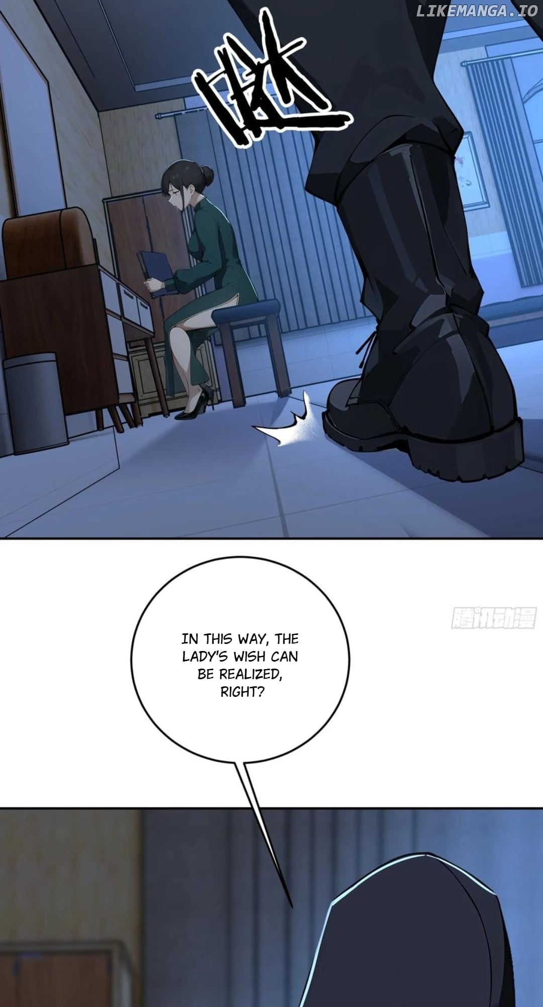 God of Learning Chapter 61 - page 33